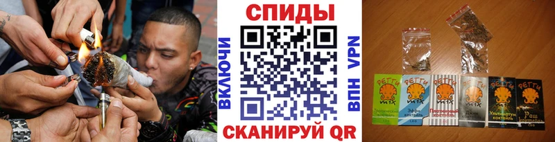 площадка наркотические препараты  Лангепас  БУТИРАТ вода  как найти закладки 