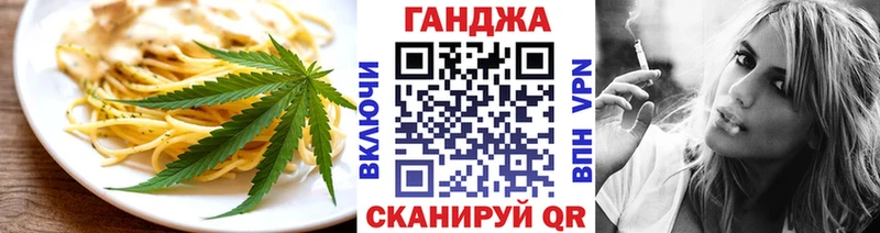 цены наркотик  Лангепас  мориарти клад  Еда ТГК конопля 