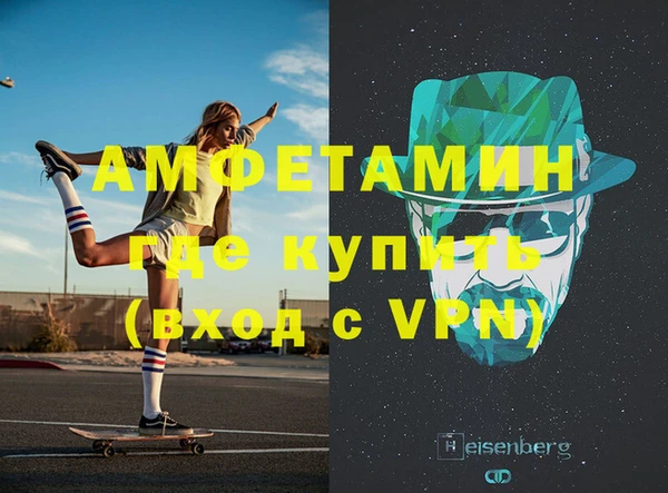 гашик Михайловка