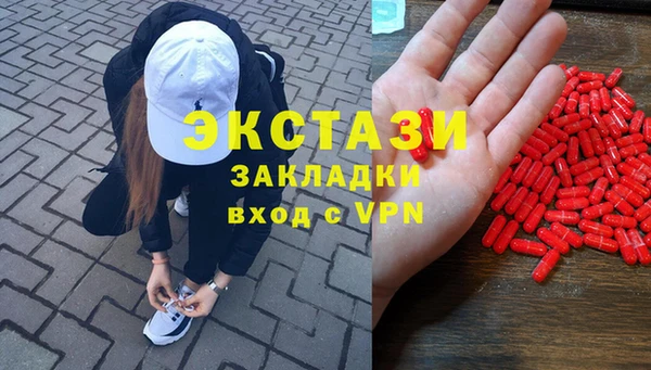 гашишное масло Медногорск