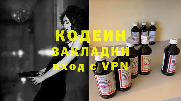 Альфа ПВП Михайлов