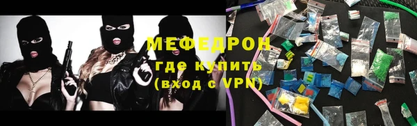 гашик Михайловка