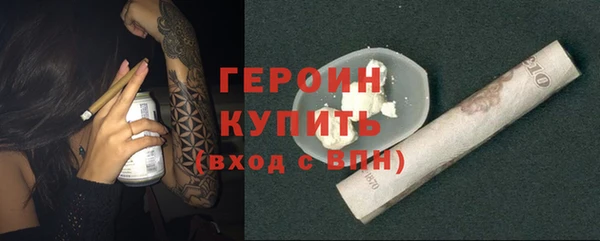 Альфа ПВП Михайлов
