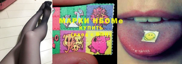 кокс Медвежьегорск
