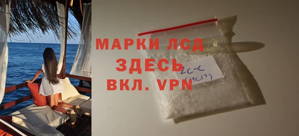 кокс Медвежьегорск