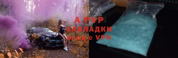 гашик Михайловка