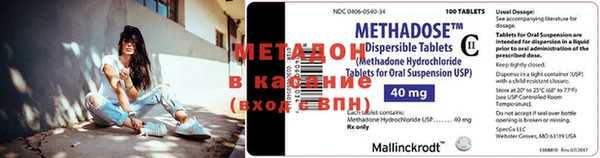 гашик Михайловка