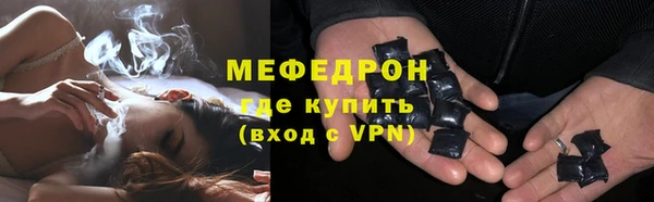 Альфа ПВП Михайлов