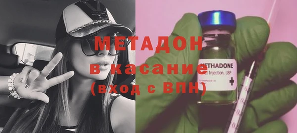 Альфа ПВП Михайлов