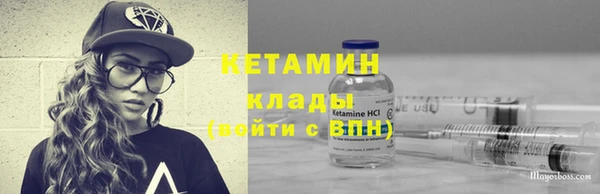 Альфа ПВП Михайлов