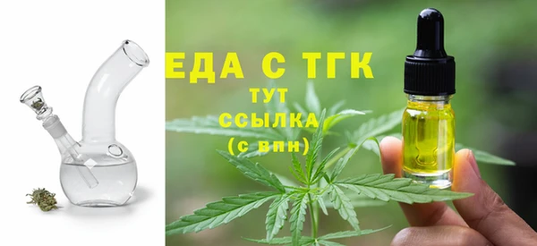 кокс Медвежьегорск