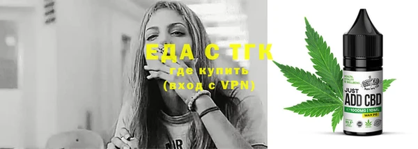 Альфа ПВП Михайлов