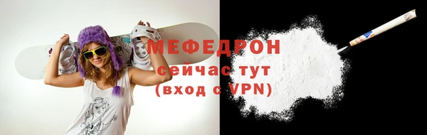 Альфа ПВП Михайлов