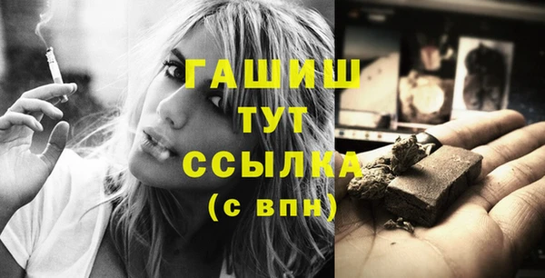 кокс Медвежьегорск