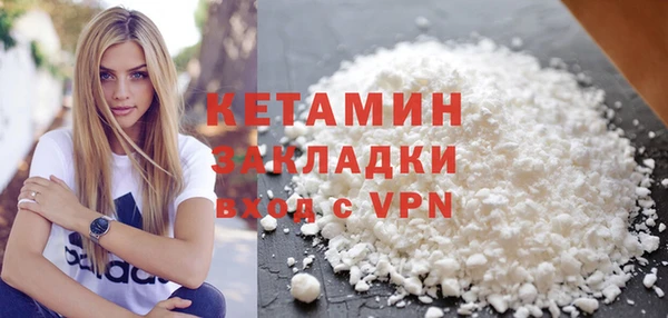 Альфа ПВП Михайлов