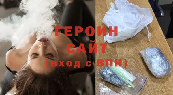 гашик Михайловка