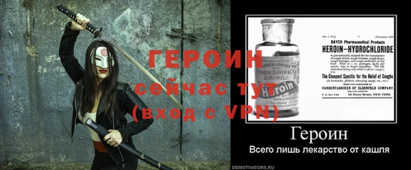 ГАЛЛЮЦИНОГЕННЫЕ ГРИБЫ Михайловск