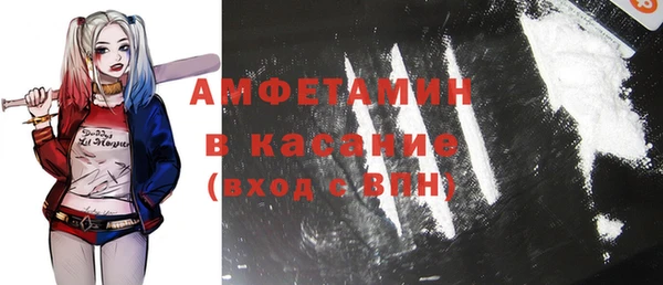 кокс Медвежьегорск