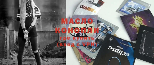 Альфа ПВП Михайлов