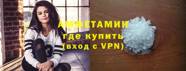 гашишное масло Медногорск