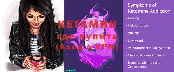 гашишное масло Медногорск