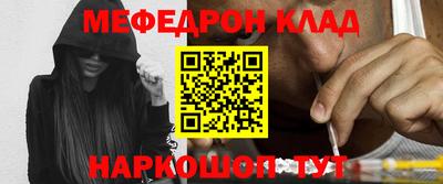 кокаин Гусиноозёрск