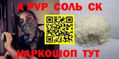 кокаин Гусиноозёрск