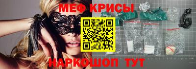 каннабис Гусев