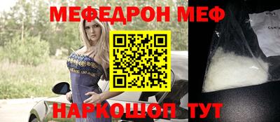 кокаин Гусиноозёрск
