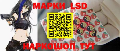 каннабис Гусев