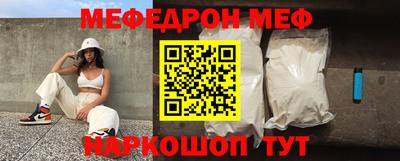 каннабис Гусев