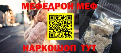 каннабис Гусев