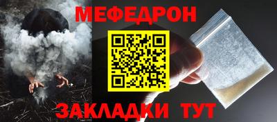 кокаин Гусиноозёрск