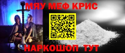 каннабис Гусев