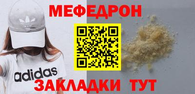 кокаин Гусиноозёрск