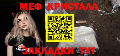 героин Берёзовский