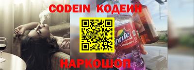 героин Берёзовский