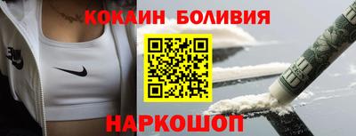 героин Берёзовский