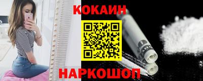 spice Гусь-Хрустальный