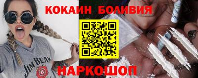 spice Гусь-Хрустальный