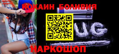spice Гусь-Хрустальный