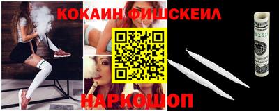 героин Берёзовский