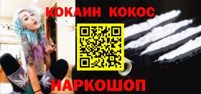 героин Берёзовский