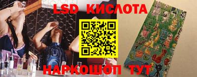 кокаин Гусиноозёрск