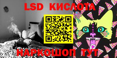 кокаин Гусиноозёрск