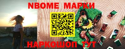 героин Берёзовский