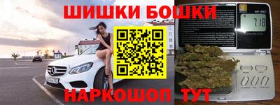 кокаин Гусиноозёрск