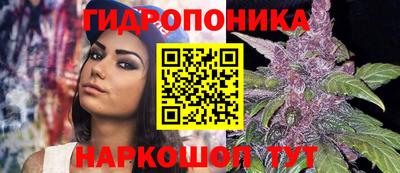 кокаин премиум Беслан