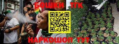 первитин Бийск