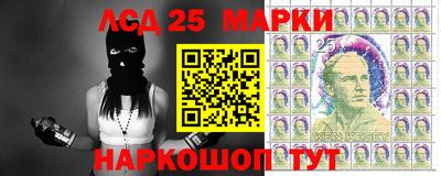 героин Берёзовский